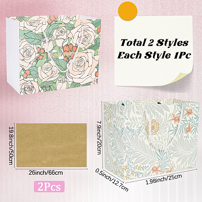2Pcs 2 Colors Printed Paper Gift Tote Bags ABAG-SP0001-25-1