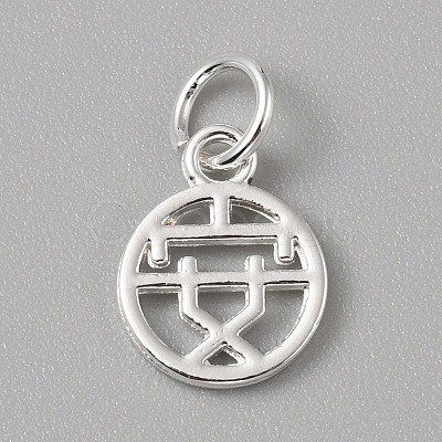 Brass Charms LS-FIND-WH0159-63S-20-1