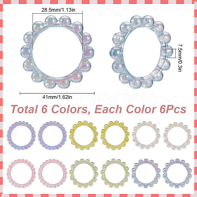 36Pcs 6 Colors UV Plating Acrylic Linking Rings MACR-SC0001-46-1