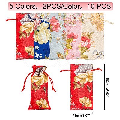 10Pcs 5 Colors Silk Pouches ABAG-GA0001-09-1