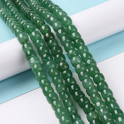 Dyed & Heated Natural White Jade Beads Strands G-G990-C03-1