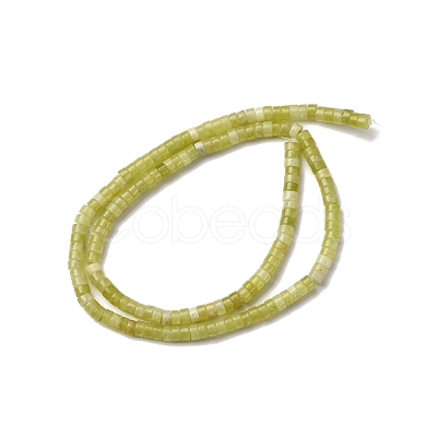 Natural Lemon Jade Beads Strands G-H230-89-1