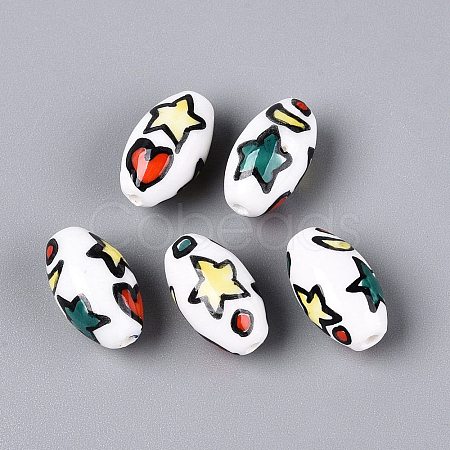 Handmade Porcelain Beads PORC-N012-04A-1