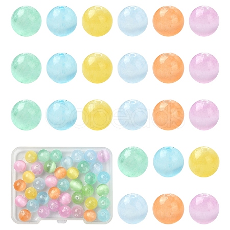 40Pcs 8 Colors Natural Selenite Beads G-YW0002-24-1