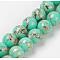 Sea Shell and Synthetic Turquoise Assembled Beads Strands, Round, Medium Turquoise, 10mm, Hole: 1.2mm, about 40pcs/strand, 15.5 inch(39.5cm)