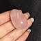 Natural Rose Quartz Egg Shaped Palm Stone, Easter Egg Crystal Healing Reiki Stone, Massage Tools, 30x20mm