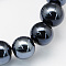 Pearlized Handmade Porcelain Round Beads, Black, 10mm, Hole: 2mm