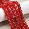 Natural & Dyed Malaysia Jade Bead Strands, Imitation Red Agate, Round, Red, 10mm, Hole: 1.0mm, about 38pcs/strand, 15 inch