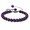 Natural Amethyst Round Bead Adjustable Braided Bracelets, 6mm