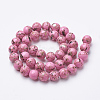 Assembled Synthetic Turquoise and Shell Beads Strands G-S212-10mm-09-3