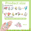  28Pcs 14 Styles Flower Theme Embroidered Cloth Patch PATC-PH0001-32-2