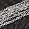 Imitate Austrian Crystal Bicone Glass Beads Strands GLAA-F029-3x3mm-13-1