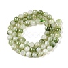 Dyed Natural White Jade Beads Strands G-T138-6mm-210-24-2