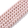 Painted Glass Bead Strands DGLA-S071-8mm-B12-1