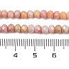 Ombre Effect Dyed Glass Beads Strands GLAA-C023-02-C12-3
