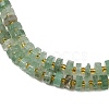 Natural Green Strawberry Quartz Beads Strands G-F796-A08-01-4