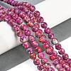 Natural Imperial Jasper Beads Strands G-I122-8mm-29-5