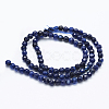 Natural Agate Beads Strands G-E469-12-3