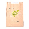 Rectangle with Leaf Pattern Paper Baking Bags CARB-K0001-01D-2