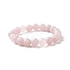 Natural Rose Quartz Bead Stretch Bracelets BJEW-K212-C-045-2
