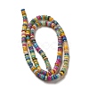 Natural Freshwater Shell Beads Strands SHEL-H003-01-2