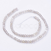 Natural Grey Agate Beads Strands G-G580-4mm-08-2