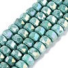 Anti-Tarnish Electroplate Glass Beads Strands GLAA-T025-10mm-11S-1