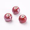 Glazed Porcelain Beads PORC-D001-8mm-15-1