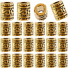 100Pcs Tibetan Style Alloy Beads FIND-SP0001-96A-1