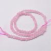Natural Rose Quartz Beads Strands G-D840-20-4mm-2
