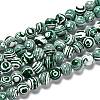 Synthetic Malachite Beads Strands G-A186-B-04-1