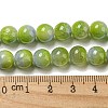 Dyed Natural White Jade Beads Strands G-F764-02A-5