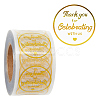 Hot Stamping BOPP Thank You Gift Sticker Rolls STIC-WH0004-20-1