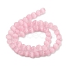 Cat Eye Beads G-V002-A01-10-2