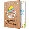 Bamboo Greeting Card & Paper Envelope with Bowknot AJEW-WH0202-006-1