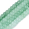 Imitation Jade Crackle Glass Beads Strands GLAA-Q108-05A-A06-1