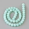Synthetic Crackle Quartz Beads Strands GLAA-S134-6mm-11-3