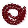 Opaque Solid Color Imitation Jade Glass Beads Strands GLAA-F029-P6mm-17-2