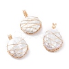 Natural Baroque Pearl Keshi Pearl Pendants PALLOY-JF00930-1