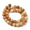 Natural Old Topaz Jade Beads Strands G-F364-06-10mm-3