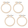 Plastic Imitation Bamboo Cross Stitch Embroidery Hoops TOOL-TADJ0001-03A-1