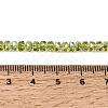 Electroplate Glass Beads Strands GLAA-Q105-03-02-4