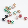 50Pcs 5 Colors ABS Plastic Imitation Pearl Sewing Buttons FIND-GF0003-18-4