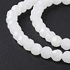 Imitation Jade Glass Beads Strands EGLA-J042-4mm-30-6