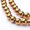 Non-Magnetic Synthetic Hematite Beads Strands G-G091-8mm-1-2