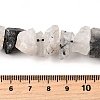 Natural Tourmalinated Quartz Beads Strands G-I283-F15-5