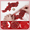 1 Pair Polyester Clothing Patches PATC-NB0001-64B-3