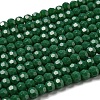 Opaque Glass Beads Stands EGLA-A035-P4mm-D17-2