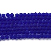 Imitate Austrian Crystal Frosted Glass Beads Strands EGLA-A039-T3mm-MD06-1