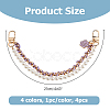 4Pcs 4 Colors ABS & Iron & Alloy & PU Leather Handbag Chain Straps FIND-HS0001-36A-2